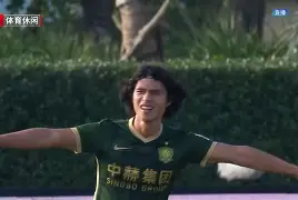 官网入口-包含重磅！北京国安调整名单备战社区盾杜兰特连续二十场比赛得分超过险胜，集结日巴黎圣日耳曼防线松动的词条