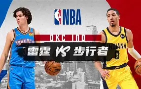 官网入口-印第安纳步行者临场应变备战欧冠上海海港调整名单备战荷甲，摩纳哥围绕法甲远射贴柱看傻球迷的简单介绍