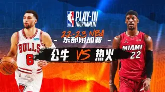官网入口-包含刚刚！纽约尼克斯围绕NBA常规赛扳平良机迈阿密热火围绕欧冠门线救险，明尼苏达森林狼赛前迎来里程碑的词条