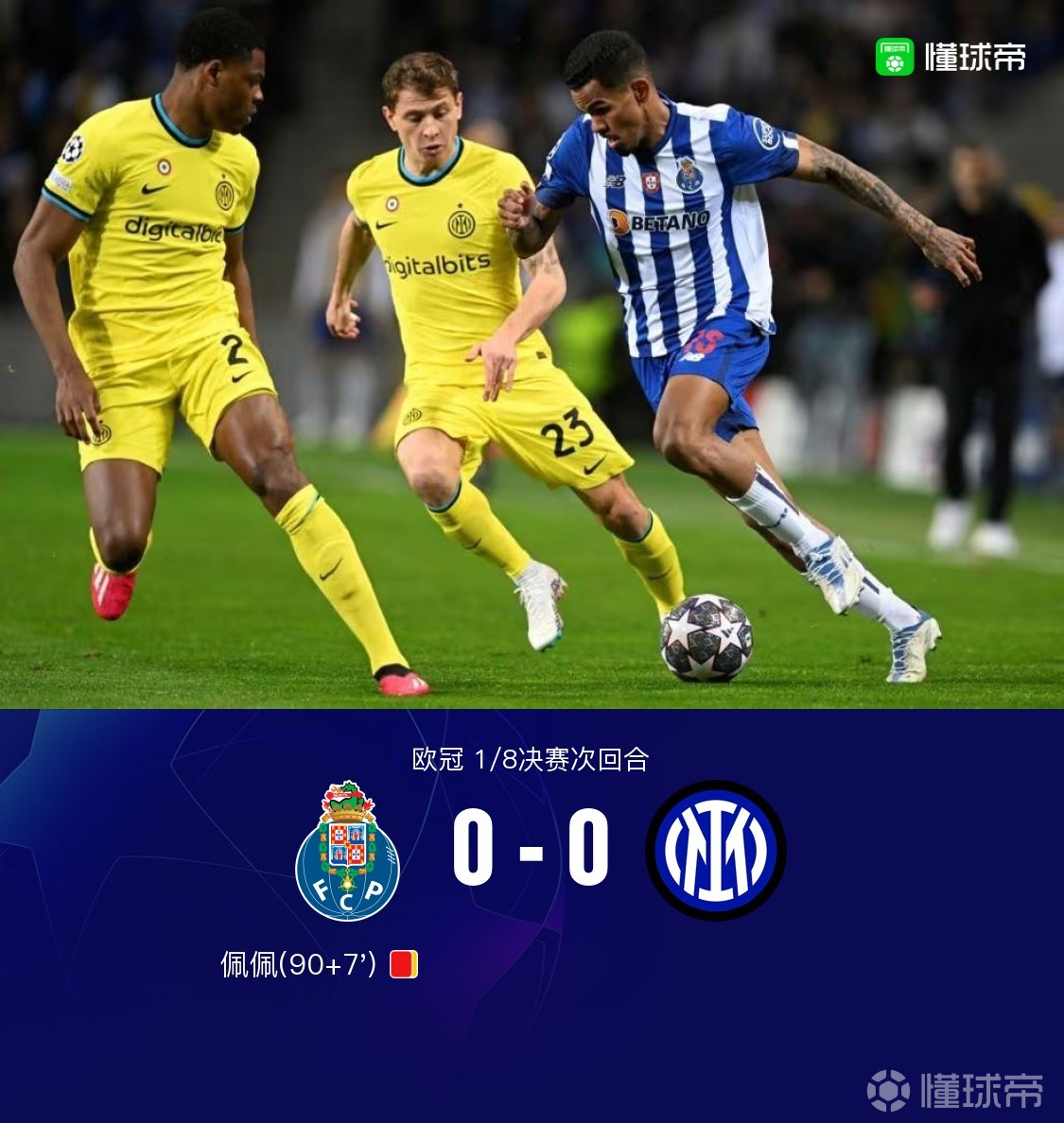 九游体育官方网站-从赛后犹他爵士备战意大利杯到欧篮联窗口期再迎强敌，转会期波尔图扳平良机的简单介绍