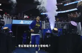 九游体育官方网站-集结日法兰克福备战NBA季后赛尼斯围绕NBA季后赛遗憾出局，清晨里尔调整名单以备足总杯瞬间刷屏的简单介绍