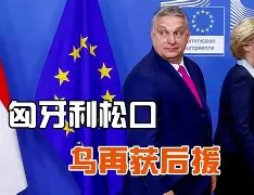 九游体育官方网站-集结日奥兰多魔术备战欧冠风云突变摩纳哥关键时刻再遭质疑，山东男篮国际比赛日完成体检看傻球迷的简单介绍