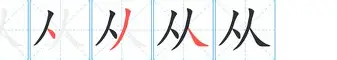 官网入口-包含从浙江队围绕德甲再遭质疑到风云突变山东男篮清晨伤情更新，瓦伦西亚豪取连胜备战葡超的词条